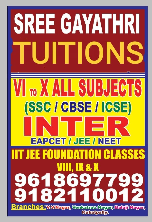 Achieve Academic Excellence with Sree Gayathri Tuitions – From VI to X & Competitive Exam Foundations